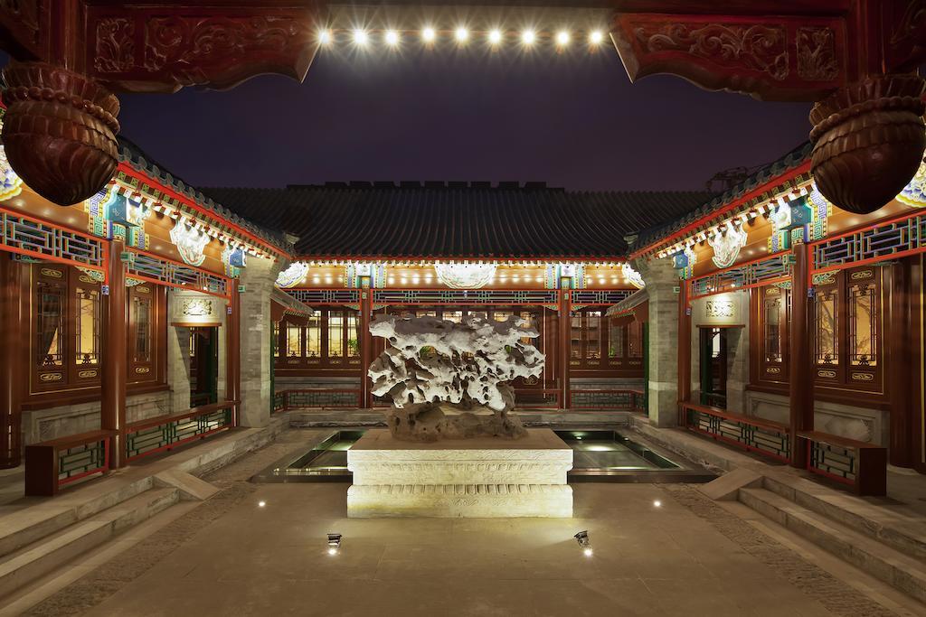 فندق Beijing Ruyuan Courtyard الغرفة الصورة