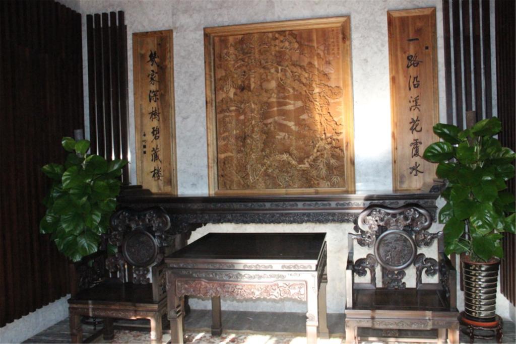 فندق Beijing Ruyuan Courtyard المظهر الخارجي الصورة