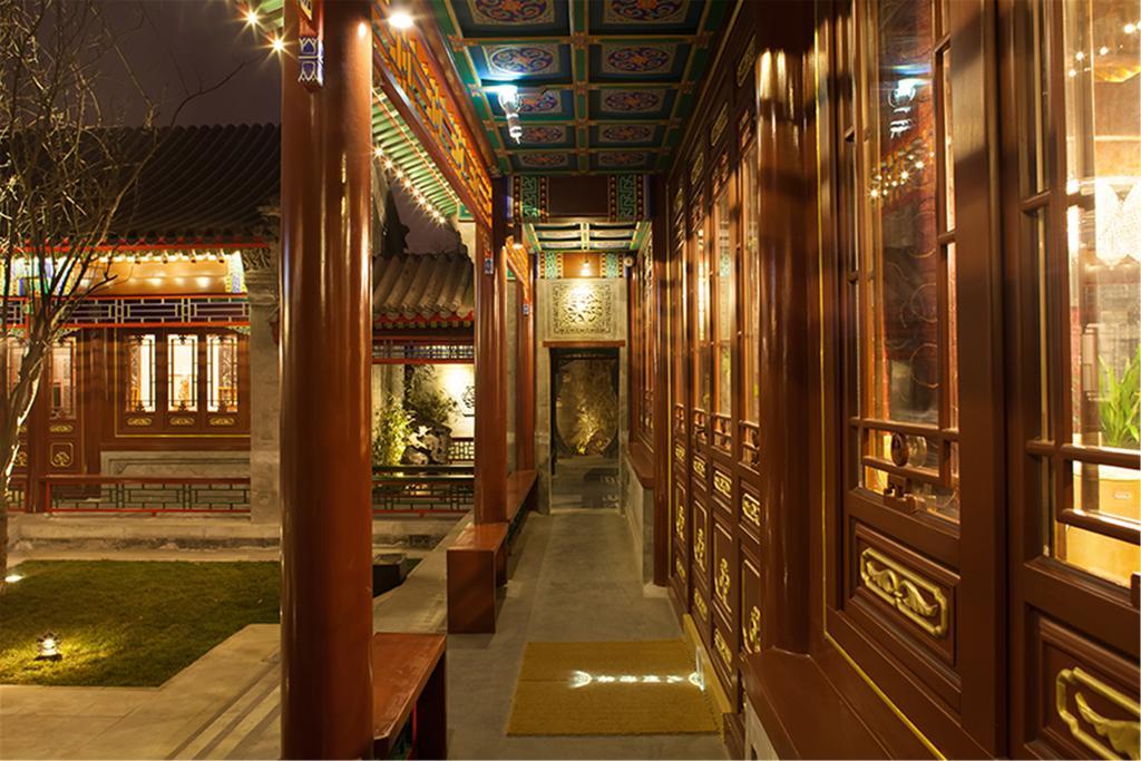 فندق Beijing Ruyuan Courtyard المظهر الخارجي الصورة