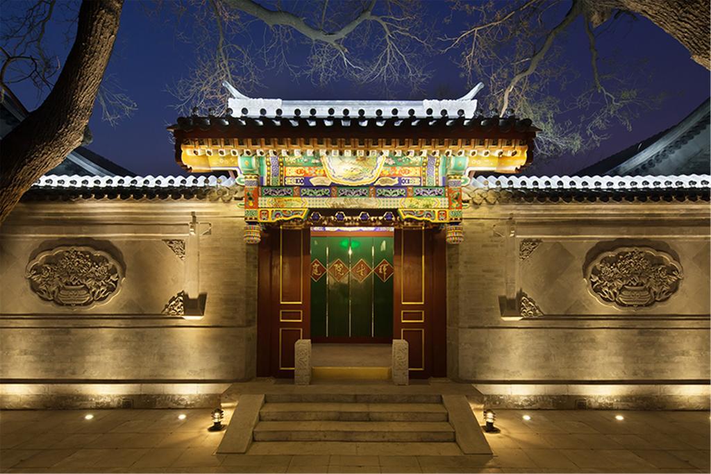 فندق Beijing Ruyuan Courtyard المظهر الخارجي الصورة