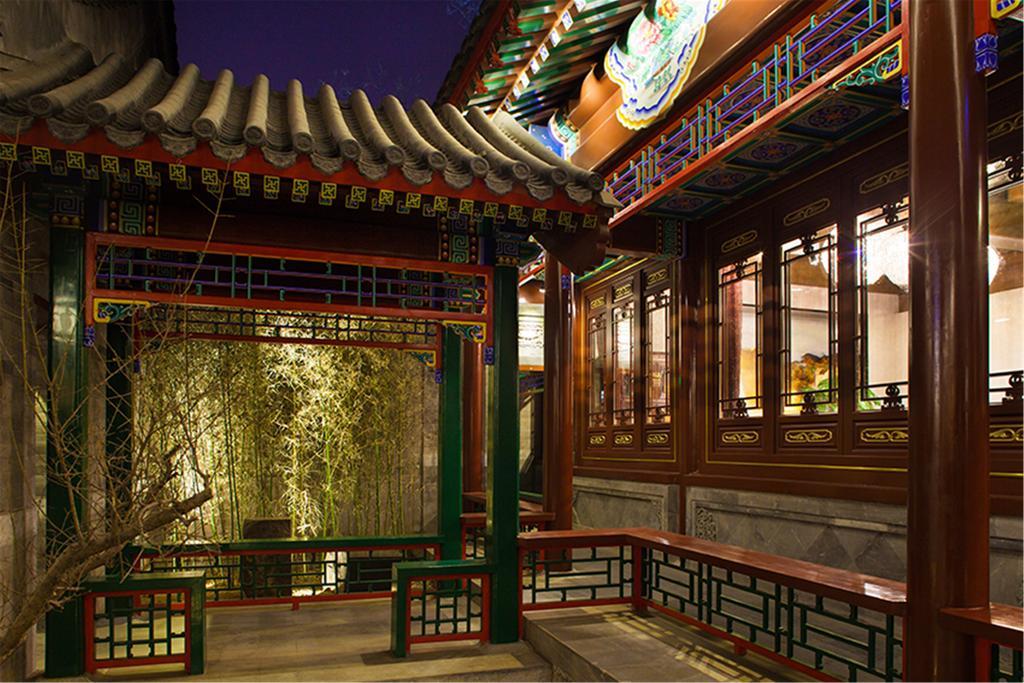 فندق Beijing Ruyuan Courtyard المظهر الخارجي الصورة